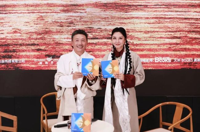 容中爾甲10年后再次推出專輯 《天唱》展現(xiàn)民族與世界融合之美
