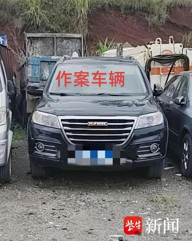 妻子徹夜未歸，次日被發(fā)現(xiàn)死在情人車?yán)?婚外情悲劇引發(fā)關(guān)注