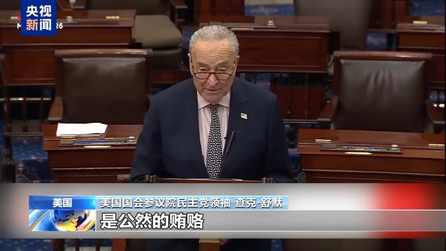 美方接受卡塔爾贈送客機 美民主黨人:這是公然賄賂