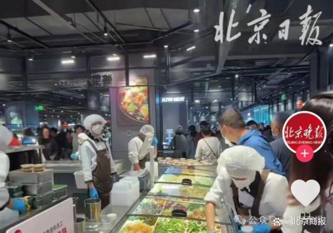 通州首家學(xué)習(xí)胖東來自主調(diào)改門店開業(yè) 商品結(jié)構(gòu)達(dá)80%以上