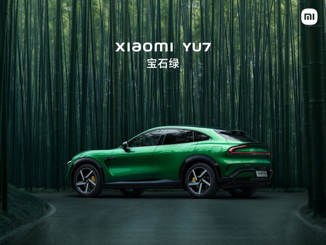 小米YU7顏色怎么選