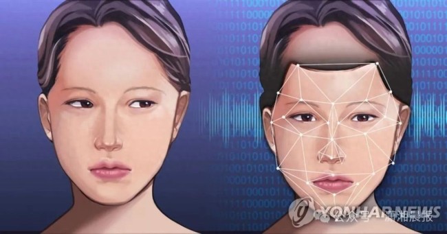 韓國破獲換臉色情視頻案