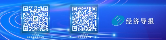存款利率下調(diào)普通人應(yīng)該如何理財(cái) 短期高息產(chǎn)品受追捧