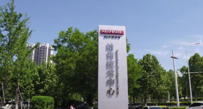 如何看待魏建軍的三重拷問(wèn)