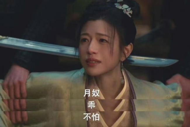 藏海傳八位配角的表現(xiàn)尤為亮眼出彩 演技點亮全劇