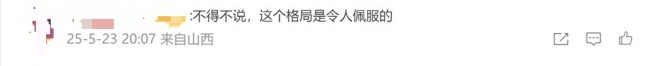 董明珠和孟羽童為何“和解” 商業(yè)共謀與流量雙贏