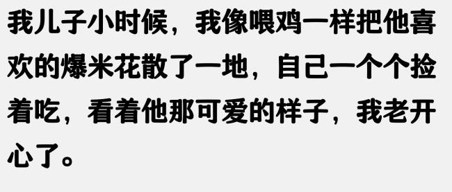 爸爸不帶娃跑出來打臺球被奶奶教訓(xùn) 散養(yǎng)教育引熱議