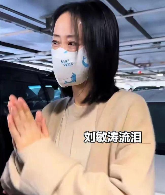朱媛媛在福建火化 生前低調(diào)抗癌五年