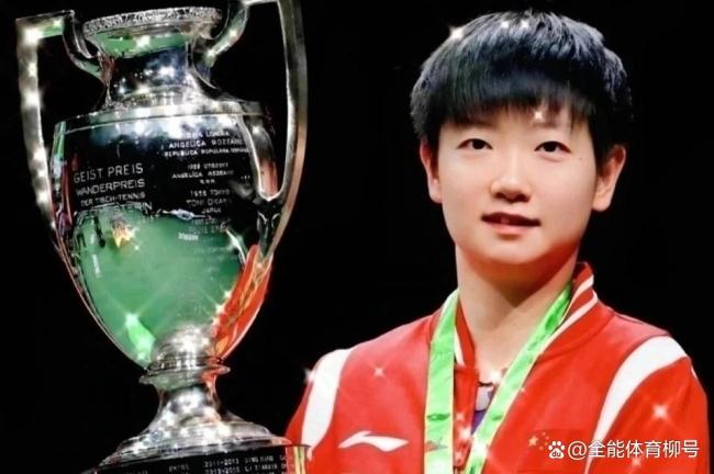 孙颖莎稳坐世界第一即将满三年 世乒赛再创佳绩