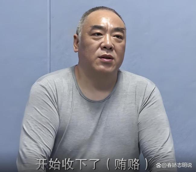 子女炫富導致多名官員落馬 家風建設(shè)缺失警示