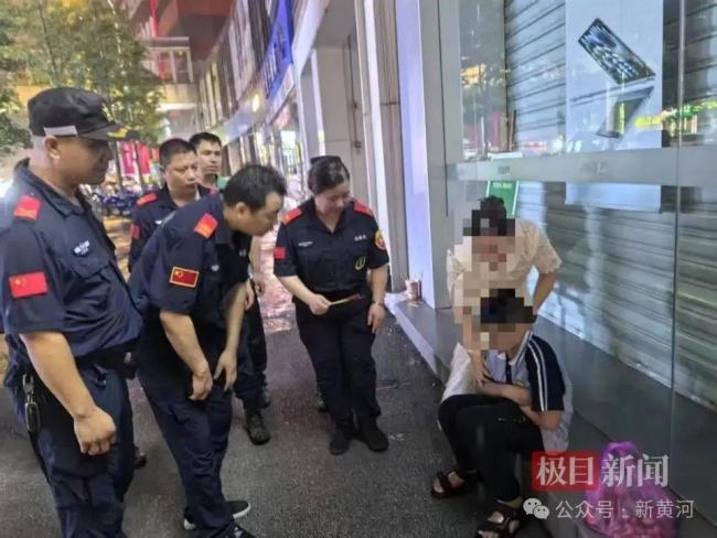 男孩離家出走2天后父親意外去世 父子未能見最后一面