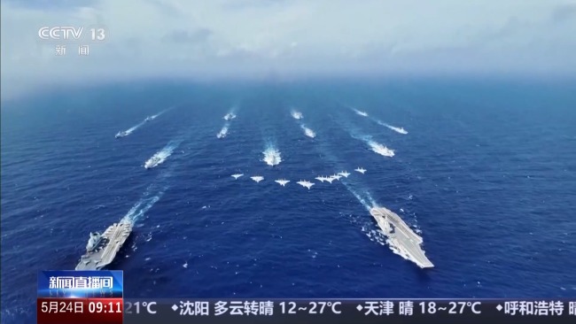 山東艦刷新我國(guó)航母事業(yè)多個(gè)“首次”