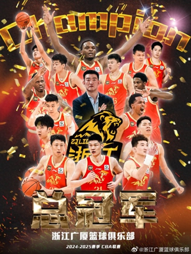 误机大闹机场女子澄清：不是考公（记者：CBA冠亚军奖金由俱乐部分配 奖金分配引热