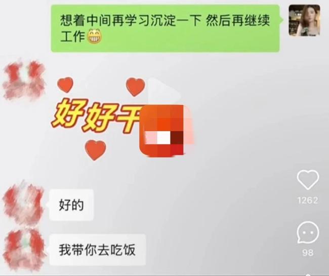 孟羽童与董明珠的“饭局博弈” 直播间的权力较量