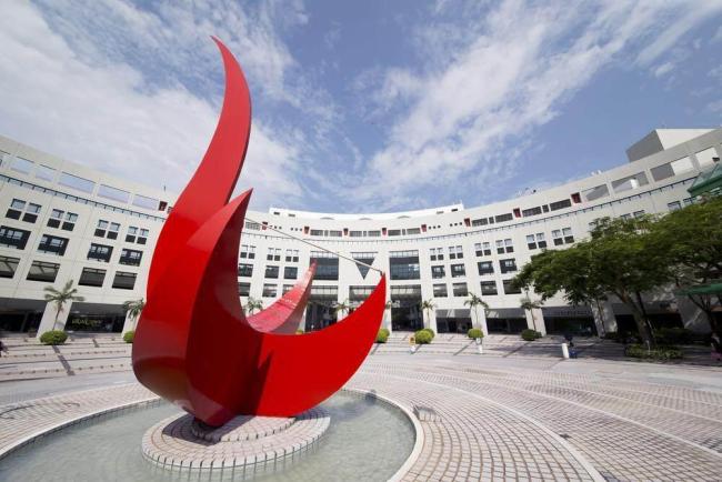 香港科技大學(xué)誠邀哈佛學(xué)子來深造 應(yīng)對(duì)全球?qū)W術(shù)變遷