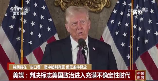 哈佛能否扛住政治铁拳 学术堡垒的坚守