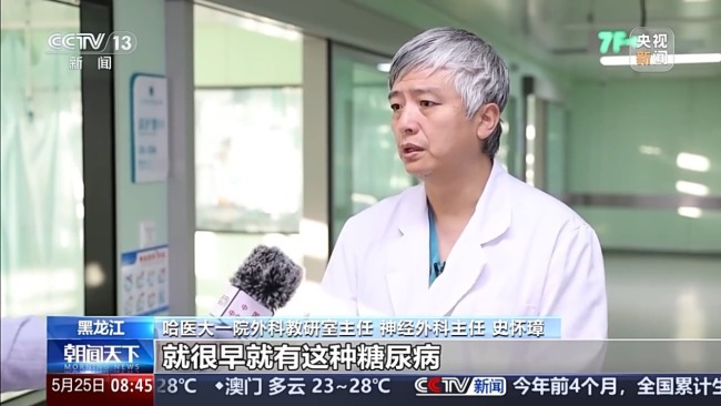 耽誤1分鐘200萬腦細(xì)胞死亡 中風(fēng)發(fā)病呈年輕化趨勢