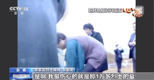 “战斗已经结束，为什么他还站着不动？”