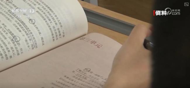 高考臨近避坑“押題大師” 警惕商業(yè)套路