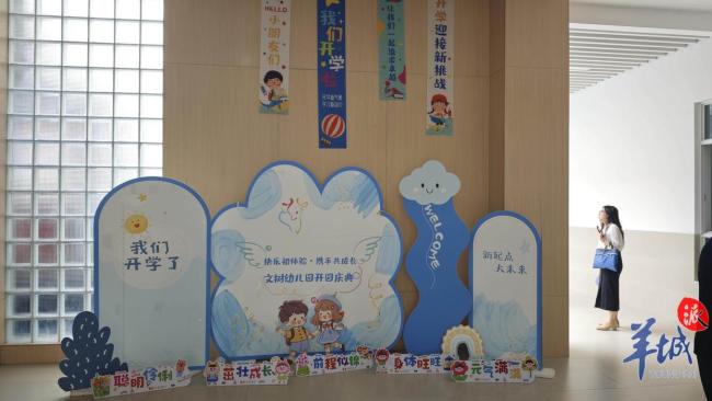 外賣小哥化身“民情聯(lián)絡員” 移動探頭解民憂
