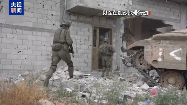 以軍被曝為減少傷亡強(qiáng)迫巴勒斯坦平民當(dāng)"人盾"探路