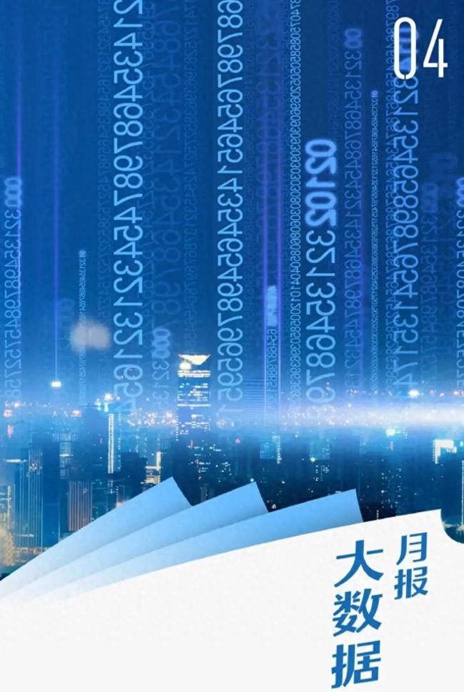 房地產(chǎn)市場為何回暖乏力