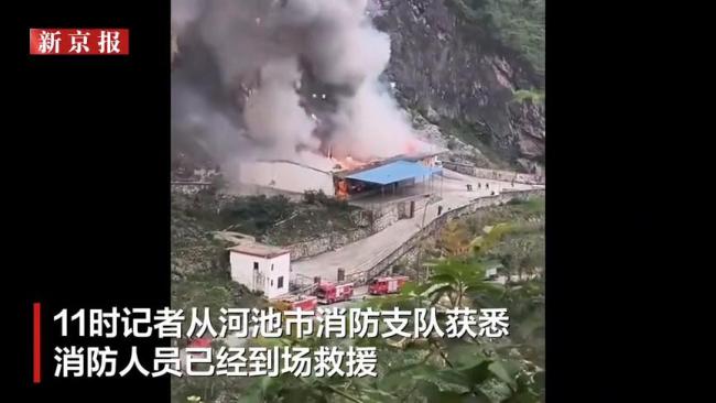 消防回應(yīng)廣西一煙花爆竹企業(yè)起火 暫無人員傷亡報(bào)告