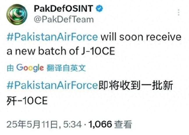 巴基斯坦空军最急需的真是五代机吗