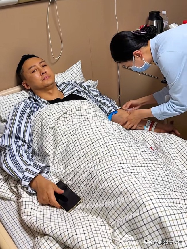 53岁有名主握东说念主程成生病入院 健康警钟敲响