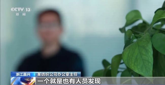 高管開6輛保時捷不敢停公司，還送情婦現(xiàn)金,、奢侈品,！