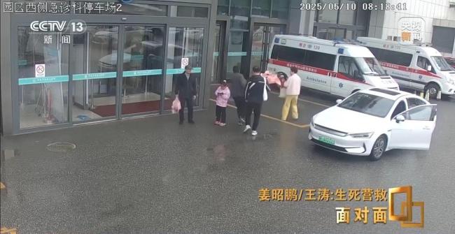 棄考被救同學(xué)系心源性猝死搶救成功 教科書級救援贏得榮譽