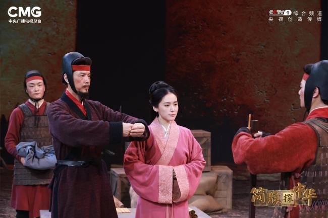 甘肅發(fā)現(xiàn)目前紀年最早的三國曹魏簡牘