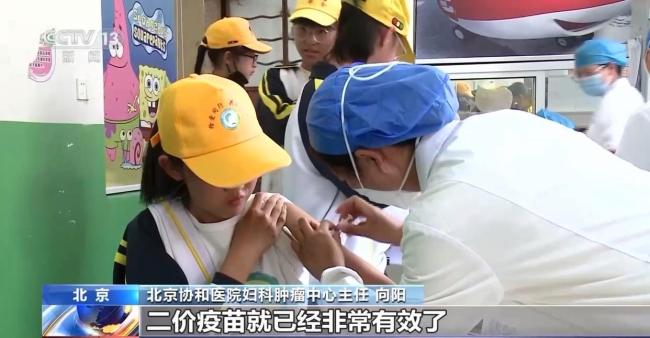早診早治！我國癌癥患者五年生存率10年提升超10%