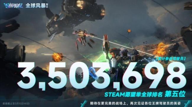 中國最長壽游戲公司,？西山居風(fēng)云30年 心火永燃續(xù)寫輝煌