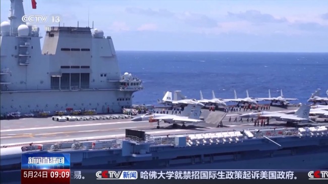 山东舰所演练的飞行保障有多重要 紧贴实战砺精兵