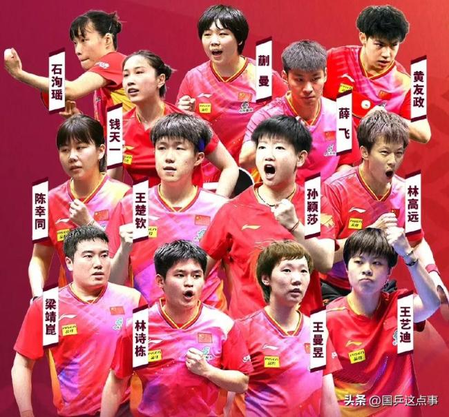 劉國梁拍頭鼓勵(lì)王曼昱蒯曼，國乒?jié)M載而歸