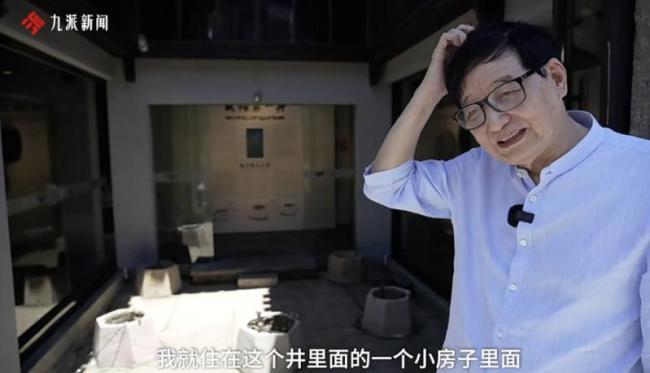 “邁巴赫少爺”父親發(fā)文談兒子綽號(hào)：他用實(shí)力回應(yīng)所有質(zhì)疑