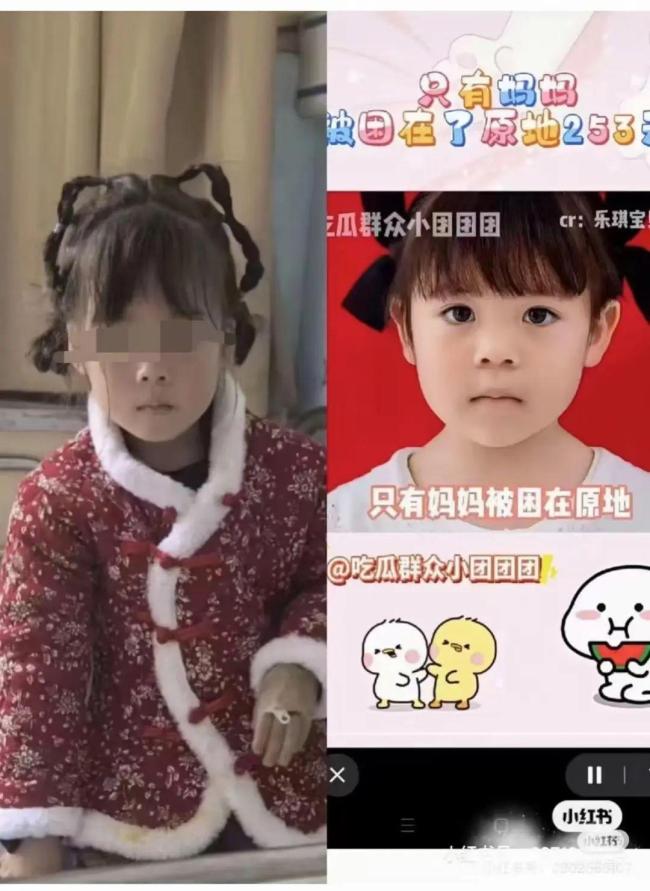 陜西失蹤女童有新線索,？警方回應