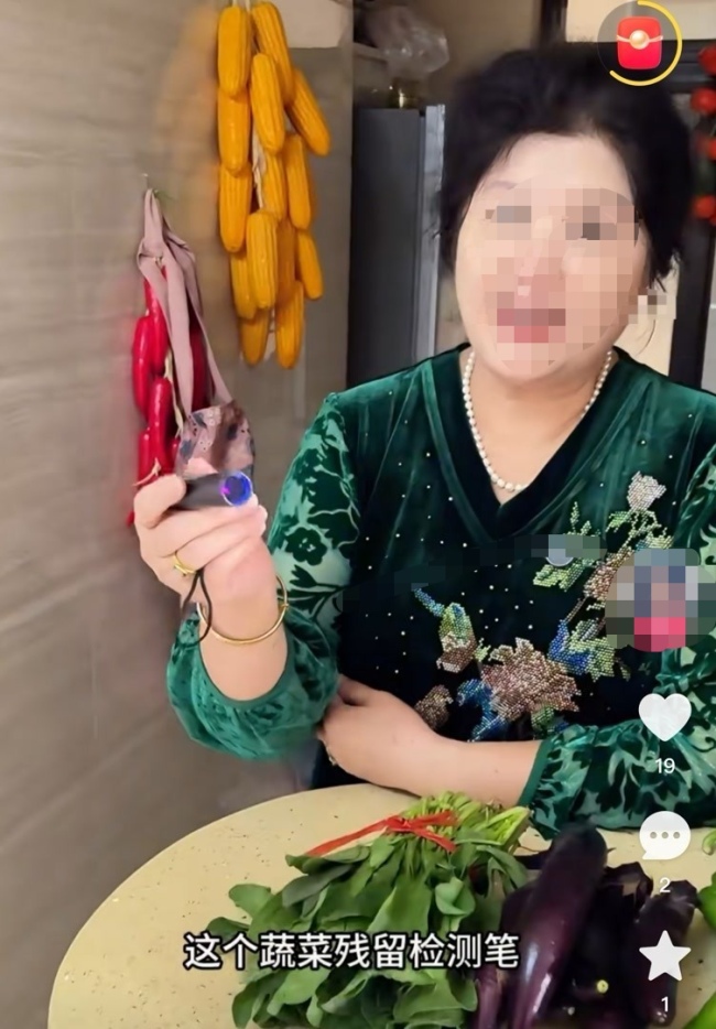 小心,！這些偽科學流言背后暗藏著各種陷阱