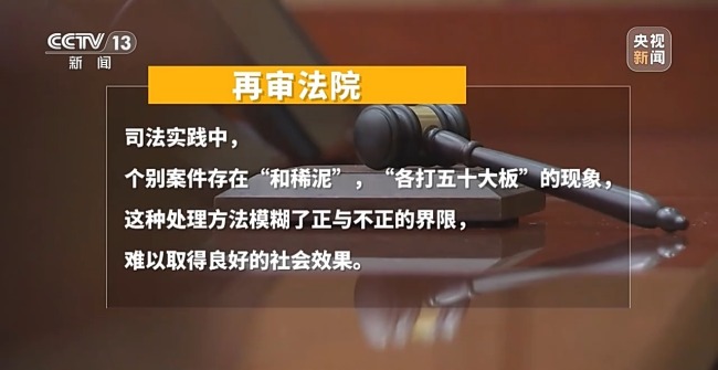 治安案件中正當(dāng)防衛(wèi)邊界在哪 張女士案引發(fā)思考