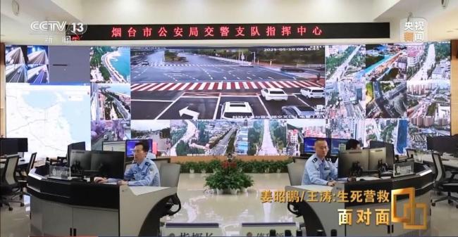 棄考被救同學(xué)系心源性猝死搶救成功 教科書級救援贏得榮譽