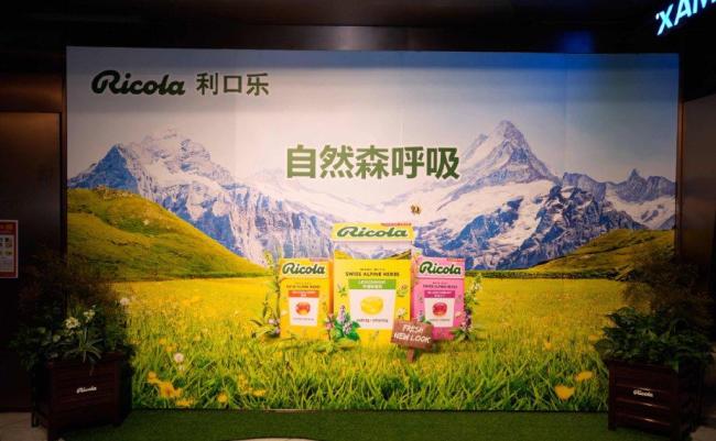 糖果界“最神秘家族企業(yè)”完成交班！年賣90億顆潤(rùn)喉糖,，去年在中國(guó)吃下份額