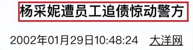 吳奇隆再傳離婚：縱橫貴圈30余年情史復(fù)雜,，前任境遇冰火兩重天