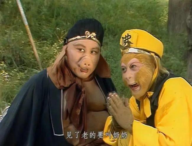 六小齡童回應孫悟空是完美男友 源于珍貴品質(zhì)