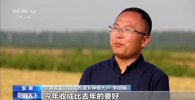 全國夏糧搶收進行時 1700萬台套農機具戰“三夏”