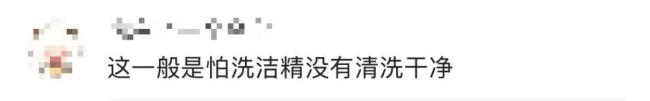 教授回應(yīng)“廣東人燙碗”言論爭議 文化差異引熱議