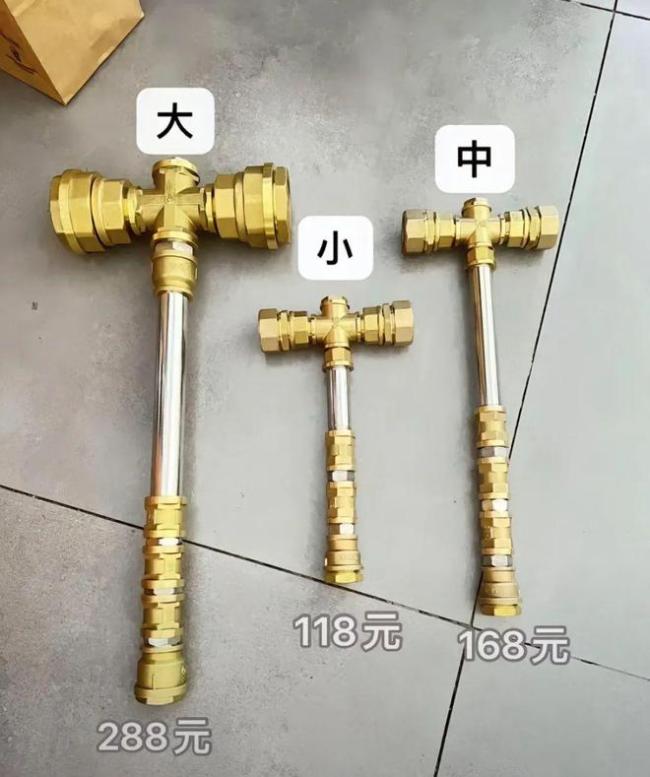 五金店這輩子也沒想到自己成了手辦店
