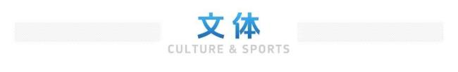 葉童發(fā)文宣布單方面退出巡演 個人原因引發(fā)關(guān)注