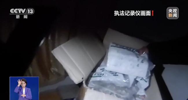 女子吃減肥神藥后心慌失眠 有毒成分危害健康
