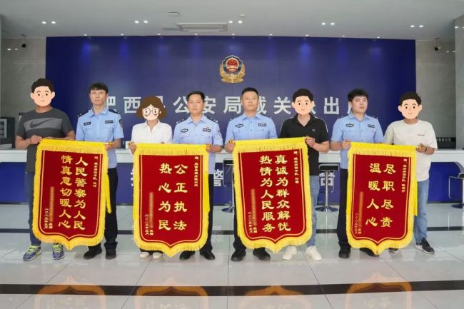 女子轉(zhuǎn)賬輸錯(cuò)號碼 轉(zhuǎn)給陌生人1000萬 警方3小時(shí)追回巨款